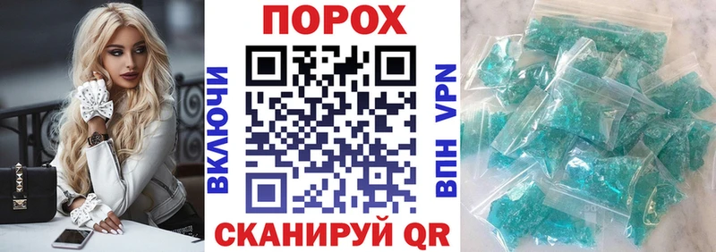 Amphetamine Premium  Купить  Валуйки 