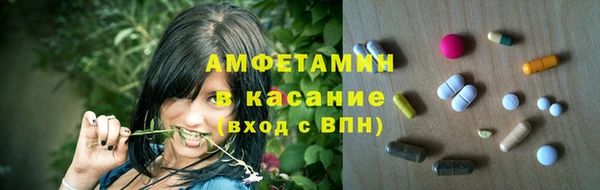 дживик Беломорск