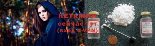 дживик Беломорск