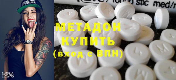 дживик Беломорск