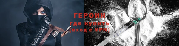 дживик Беломорск