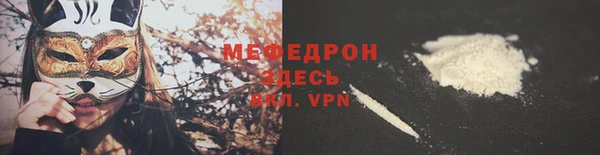 дживик Беломорск