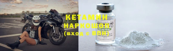 дживик Беломорск