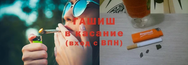 дживик Беломорск
