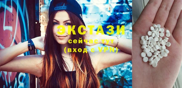 дживик Беломорск