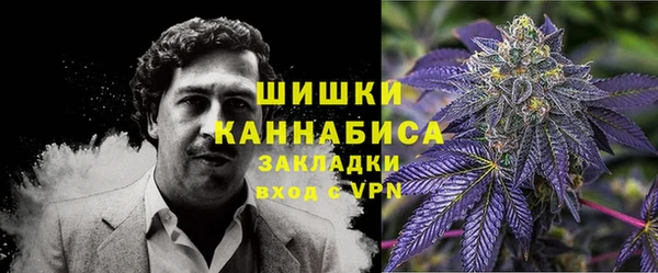 экстази Белоозёрский
