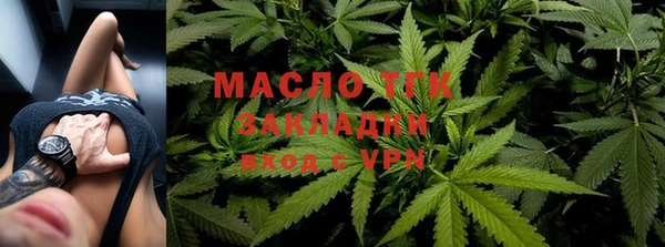 экстази Белоозёрский