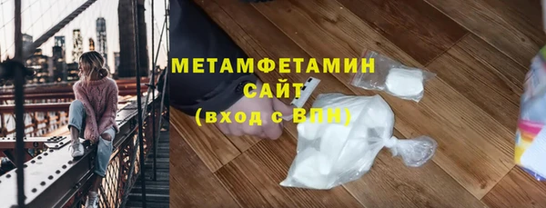 экстази Белоозёрский